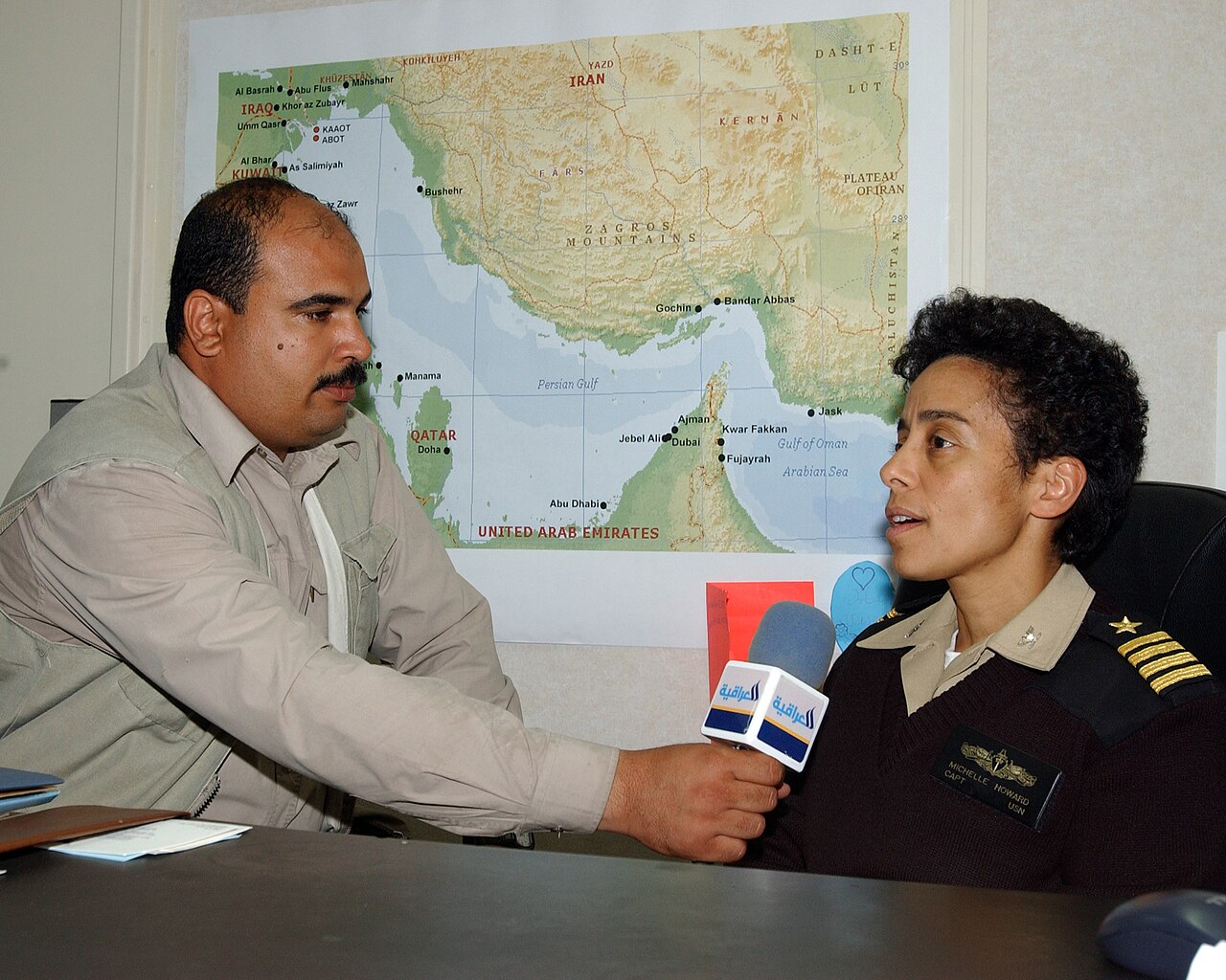 Intervista