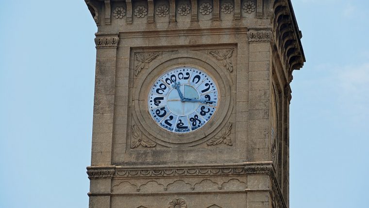 Quadrante di un orologio