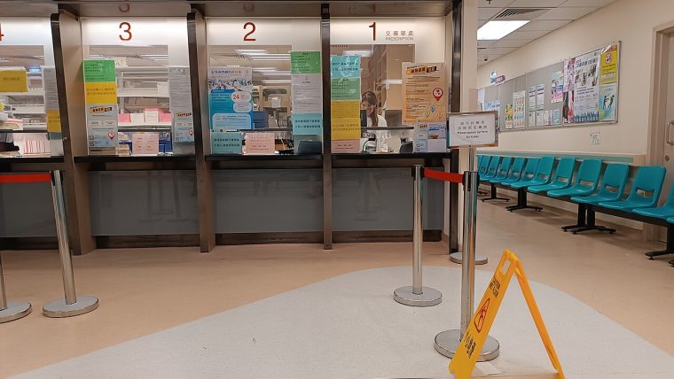 Servizi sanitari in farmacia