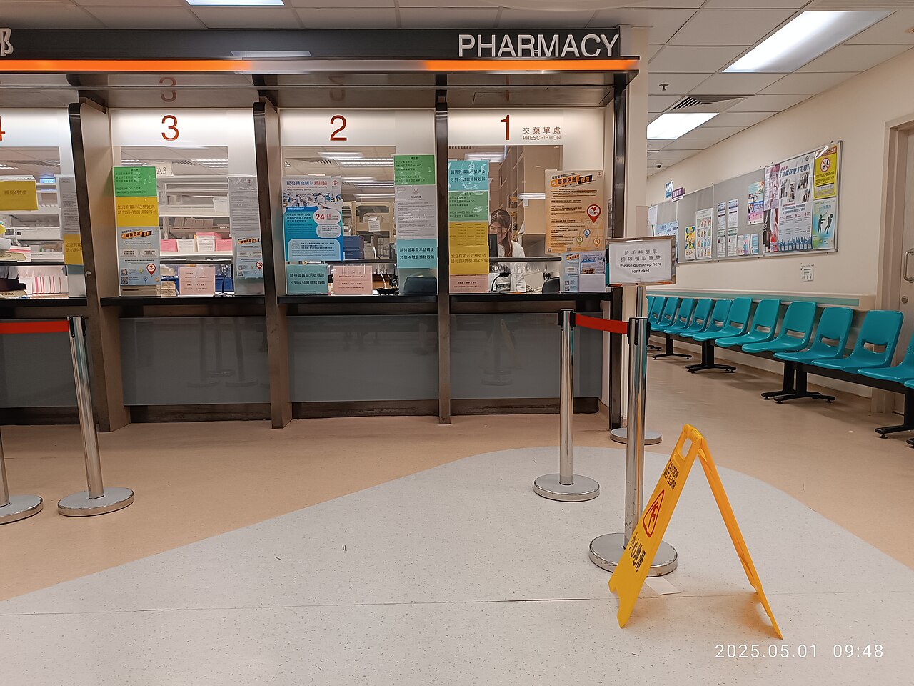 Servizi sanitari in farmacia
