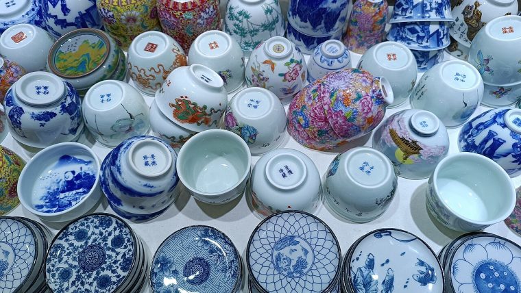 Tazza di tè